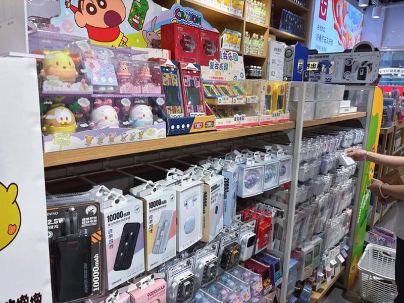 烟酒副食选购指南：品鉴优质商品